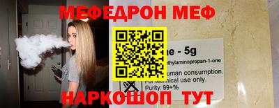 шишки Пенза