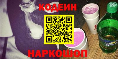 прущие грибы Партизанск