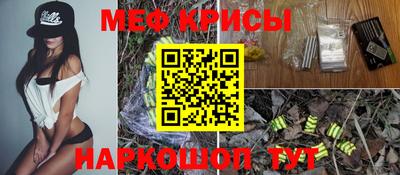 шишки Пенза