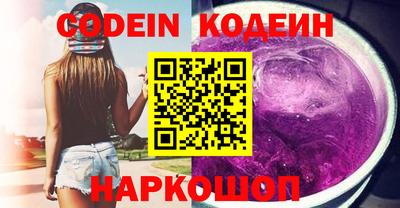 прущие грибы Партизанск