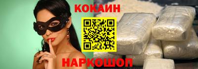 прущие грибы Партизанск