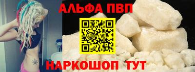 дживик Пушкино