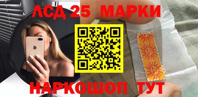 спайс Первоуральск