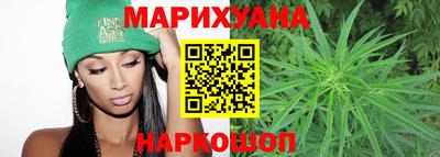 шишки Пенза