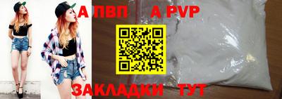 прущие грибы Партизанск