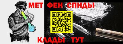 шишки Пенза