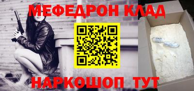 шишки Пенза