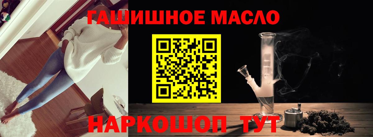 MDMA Светлоград